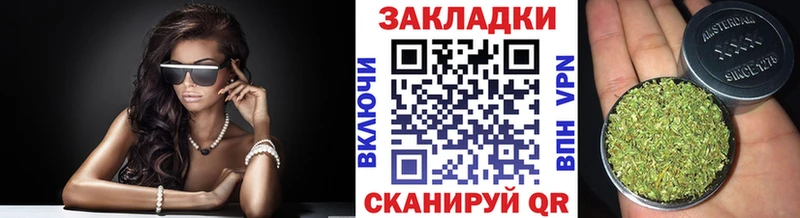 Магазин наркотиков Кораблино A-PVP  БУТИРАТ  ГАШИШ  АМФЕТАМИН  МАРИХУАНА  Меф мяу мяу 
