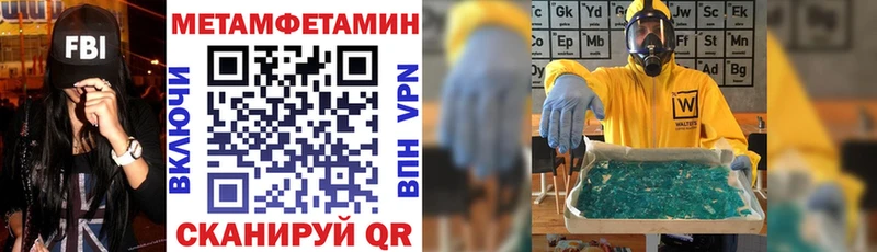сайты даркнета какой сайт  продажа наркотиков  Кораблино  АМФ 97% 