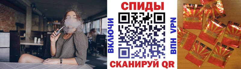 БУТИРАТ вода даркнет сайт Кораблино