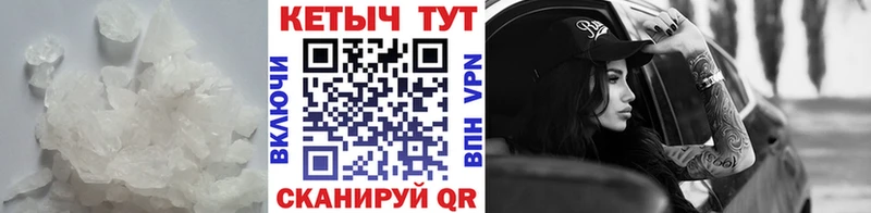 кракен маркетплейс  Кораблино  КЕТАМИН VHQ 