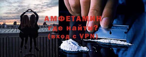 прущий лед Ельня