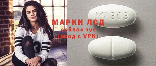 PSILOCYBIN Абдулино
