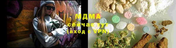 PSILOCYBIN Абдулино