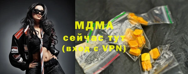 PSILOCYBIN Абдулино