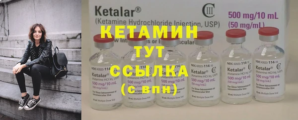 PSILOCYBIN Абдулино