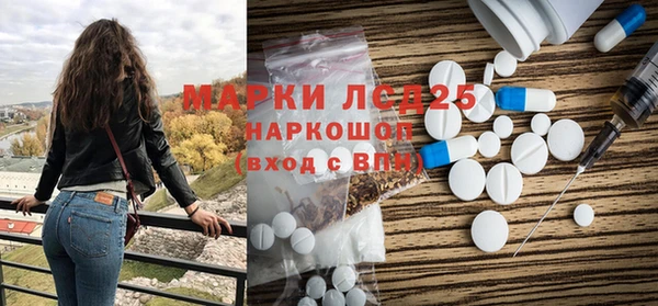PSILOCYBIN Абдулино
