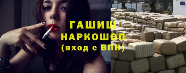 PSILOCYBIN Абдулино