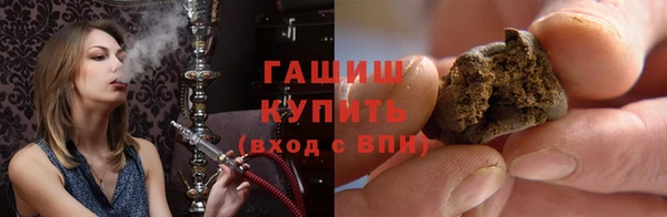 PSILOCYBIN Абдулино