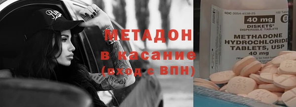 стаф Абинск