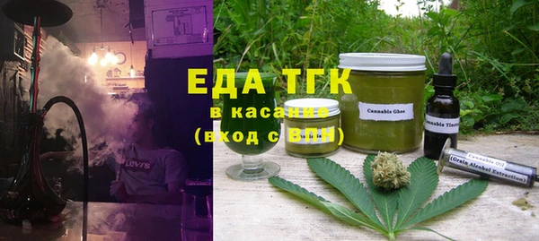 PSILOCYBIN Абдулино
