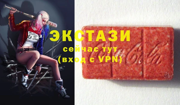 PSILOCYBIN Абдулино