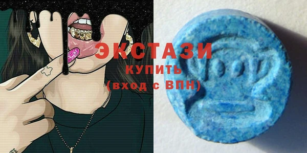PSILOCYBIN Абдулино