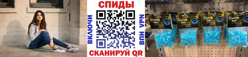 KRAKEN вход  Кораблино  Метамфетамин витя  наркошоп 