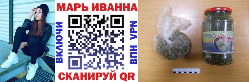 ОМГ ОМГ зеркало  купить наркоту  Кораблино  Конопля индика 